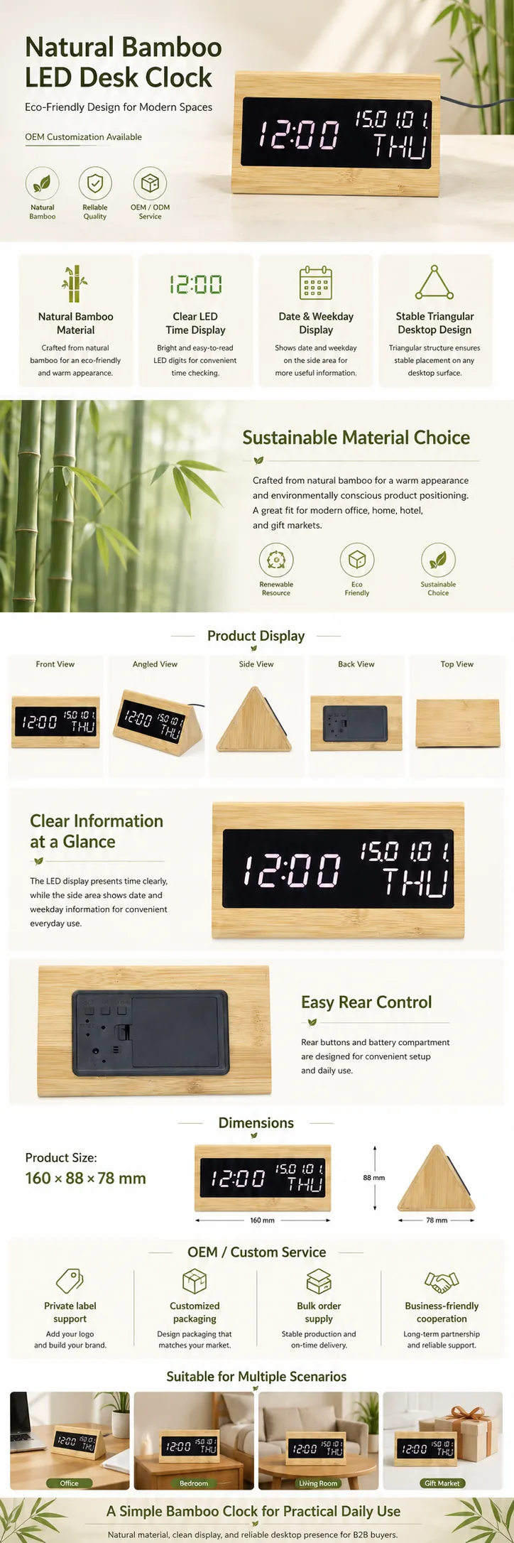1609 Triangle Bamboo LED Desk Clock OEM detail view