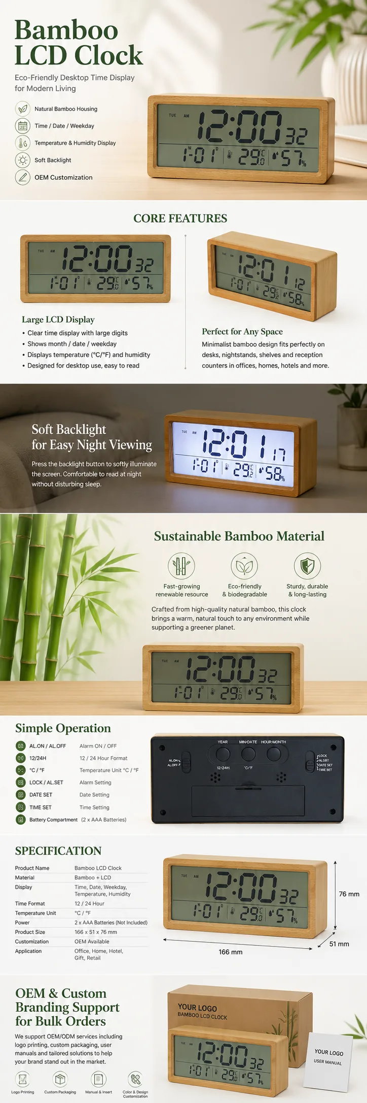 1906 Bamboo LCD Humidity Clock OEM detail view