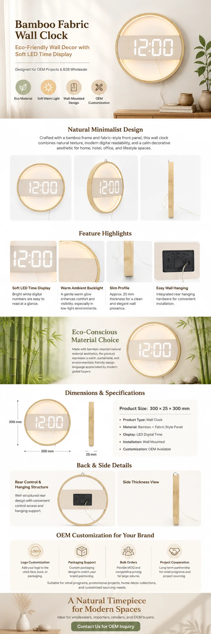 G218A Bamboo Fabric Wall Clock OEM detail view