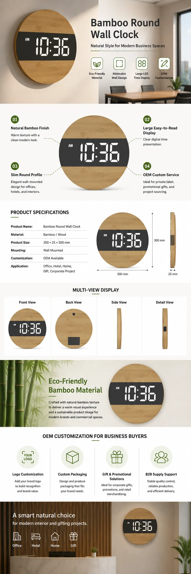 G218D Bamboo Round LED Wall Clock OEM detail view