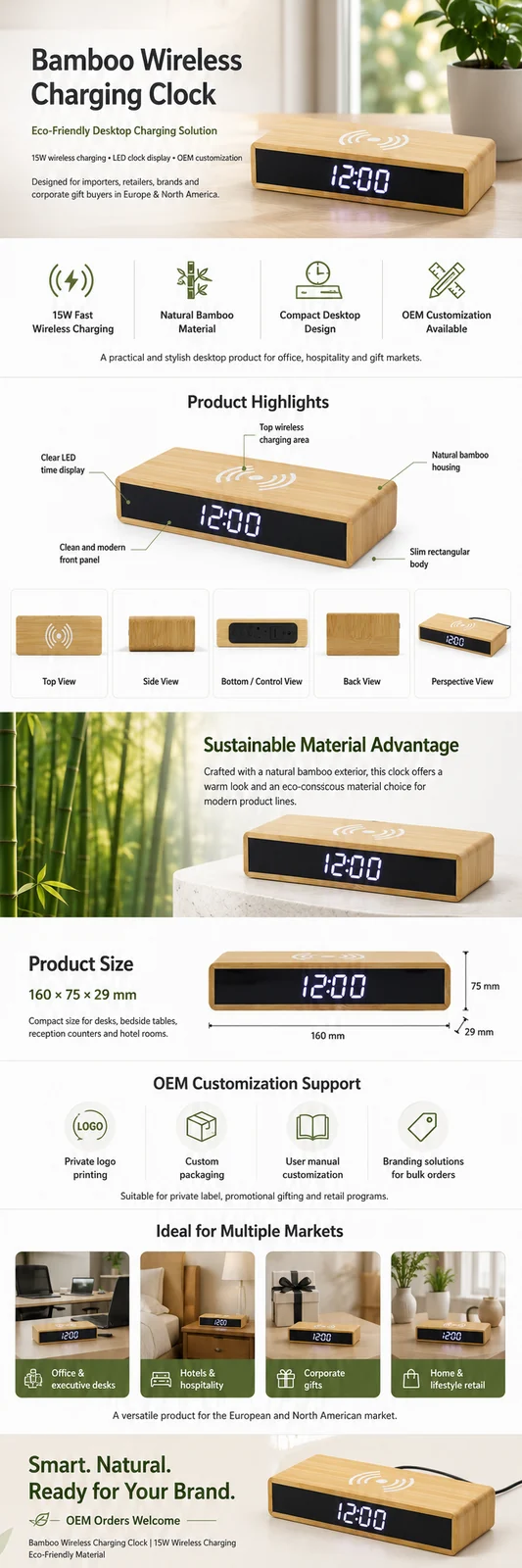 W101 Bamboo Wireless Charging Clock OEM detail view