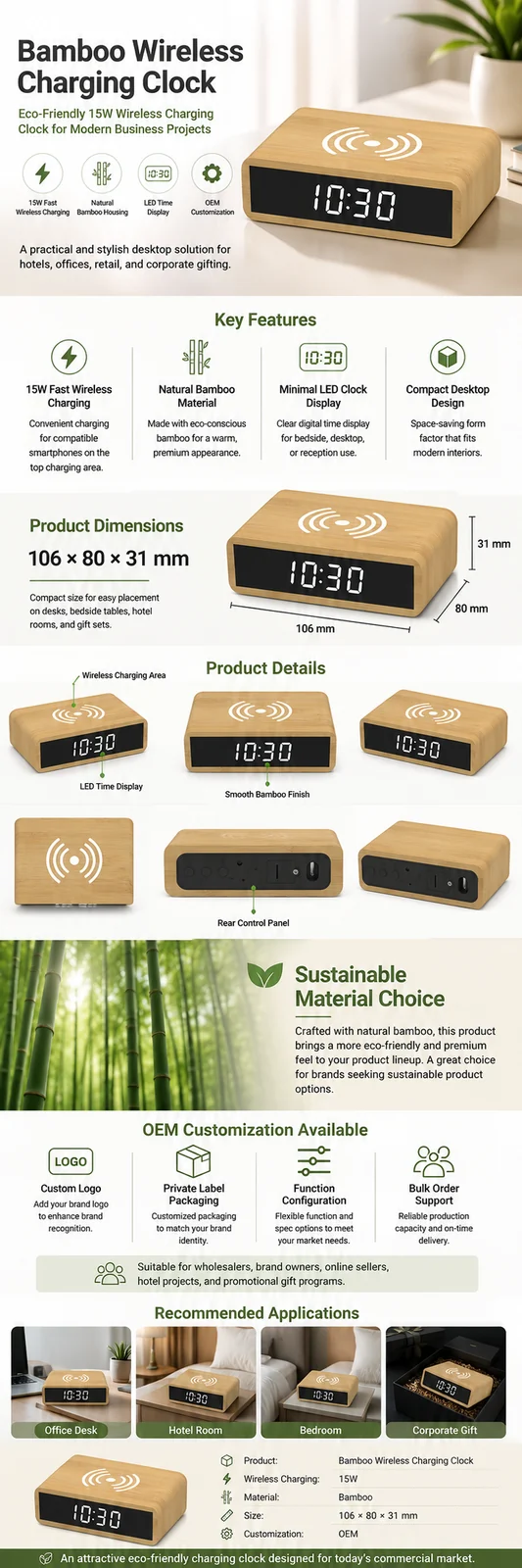 W102 Bamboo Wireless Charging Clock OEM detail view