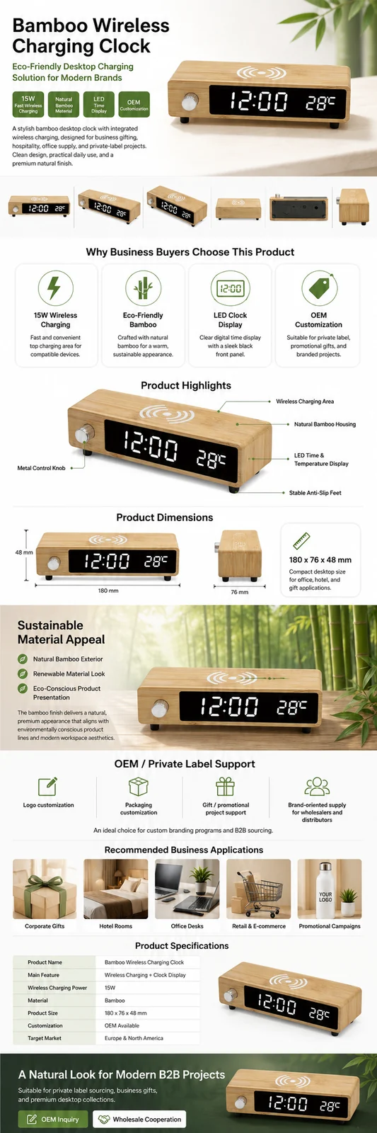 W106 Bamboo Wireless Charging Clock OEM detail view
