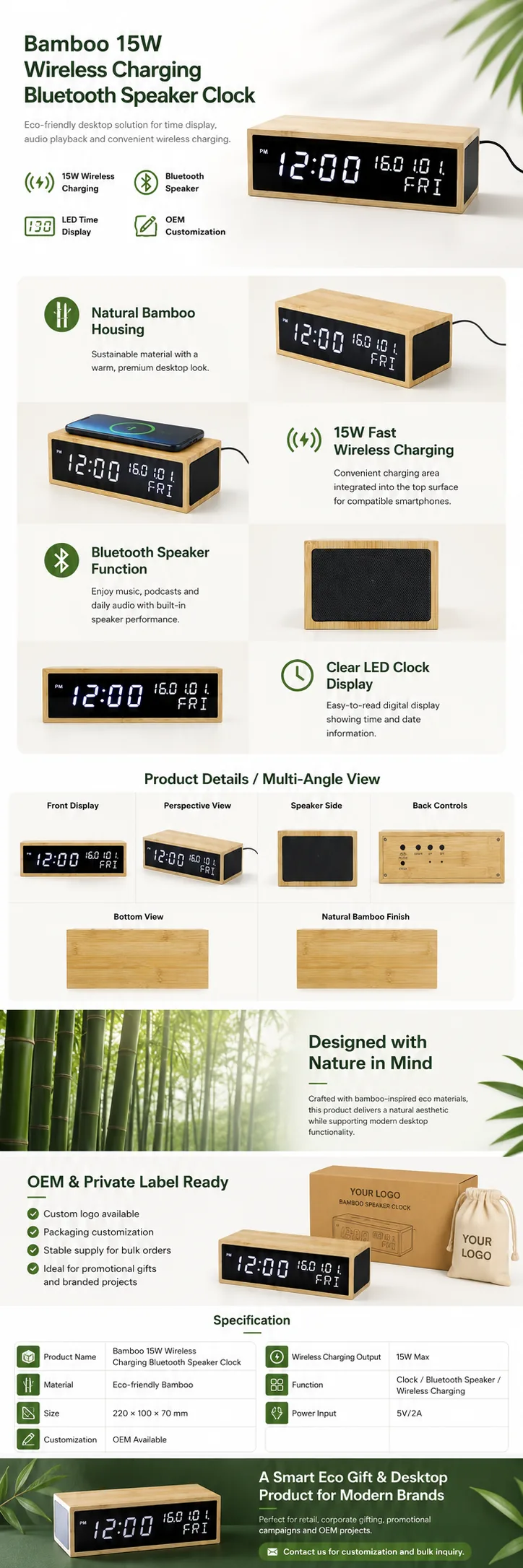 Y101 Bamboo Wireless Charging Speaker Clock OEM detail view