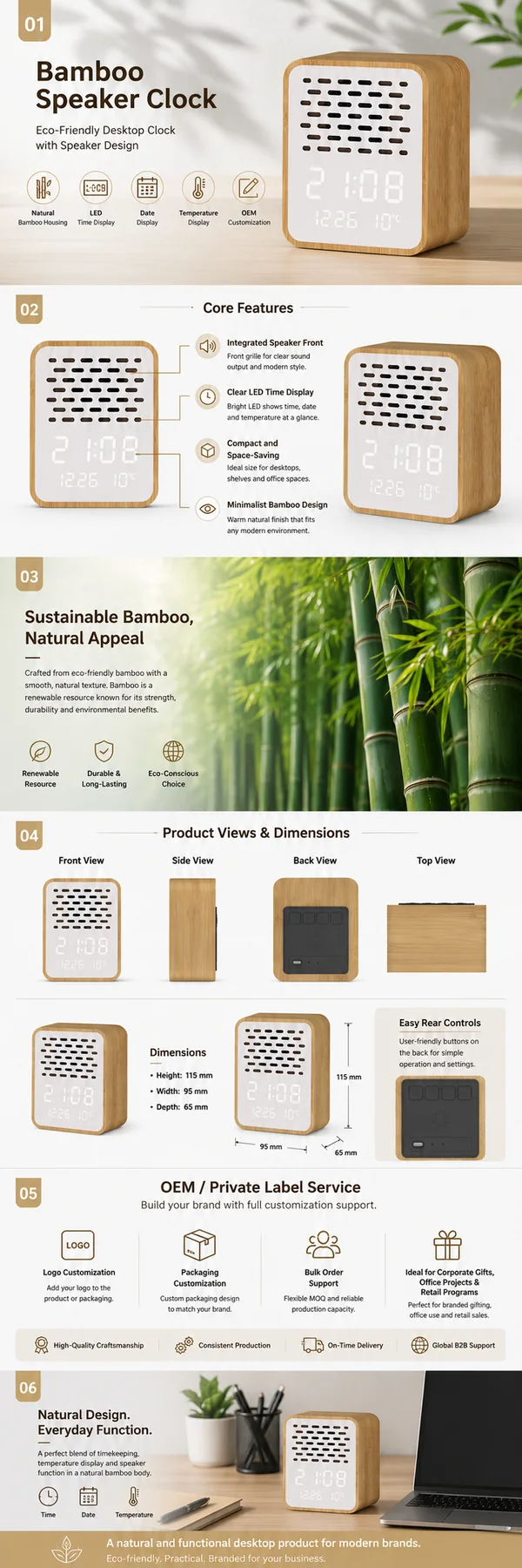 Y130-3 Bamboo Bluetooth Speaker Alarm Clock OEM detail view